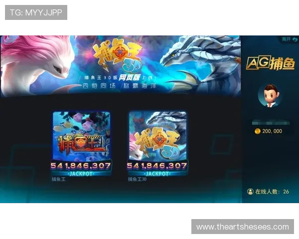 在AG超会玩官网找到最全的游戏资讯与攻略，助你快速掌握游戏技巧实现高分