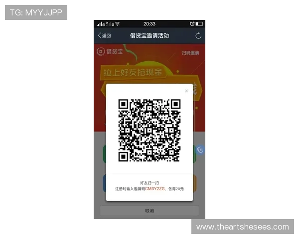 尊龙d88到ra来就送38平台介绍及注册流程全攻略帮助新手快速上手