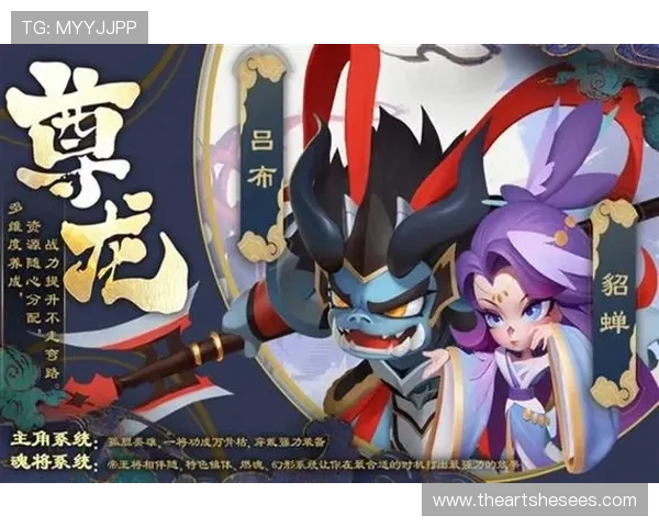 尊龙游戏平台下载指南帮助玩家轻松获取最新版本游戏资源